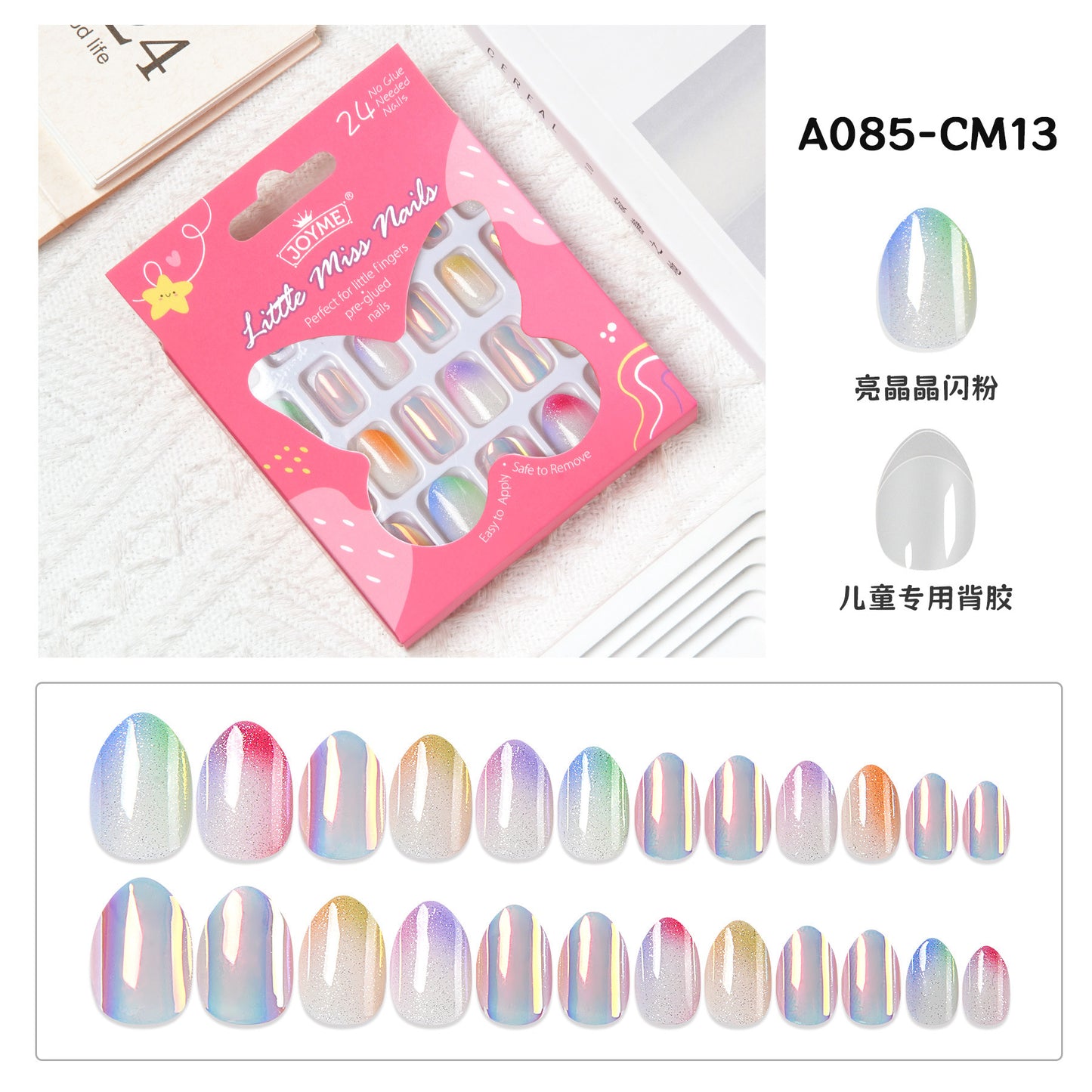 Grils Press On Nails Mini 24Pieces Press-On Manicure for Kids Pink Kids Size Squoval Shape, Includes Nails with Removable Application Tabs