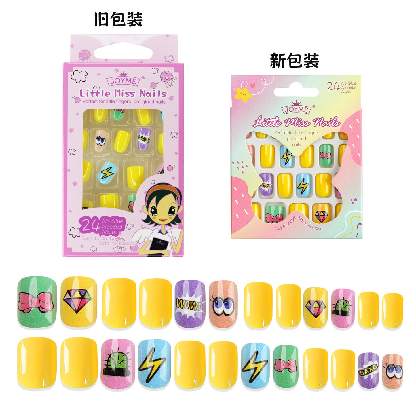 Grils Press On Nails Mini 24Pieces Press-On Manicure for Kids Pink Kids Size Squoval Shape, Includes Nails with Removable Application Tabs