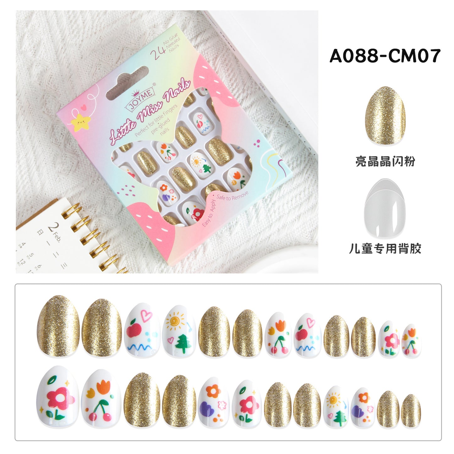 Grils Press On Nails Mini 24Pieces Press-On Manicure for Kids Pink Kids Size Squoval Shape, Includes Nails with Removable Application Tabs