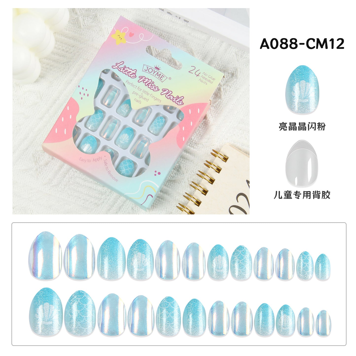 Grils Press On Nails Mini 24Pieces Press-On Manicure for Kids Pink Kids Size Squoval Shape, Includes Nails with Removable Application Tabs