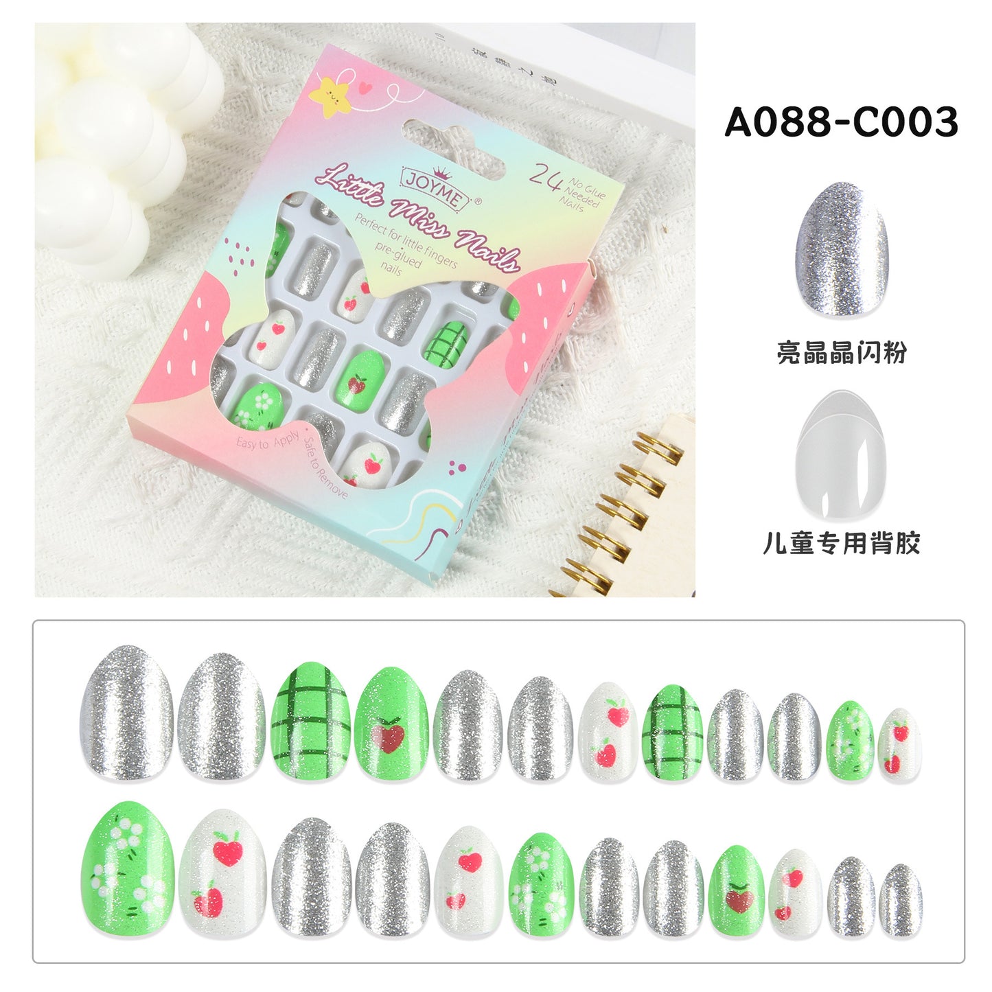 Grils Press On Nails Mini 24Pieces Press-On Manicure for Kids Pink Kids Size Squoval Shape, Includes Nails with Removable Application Tabs