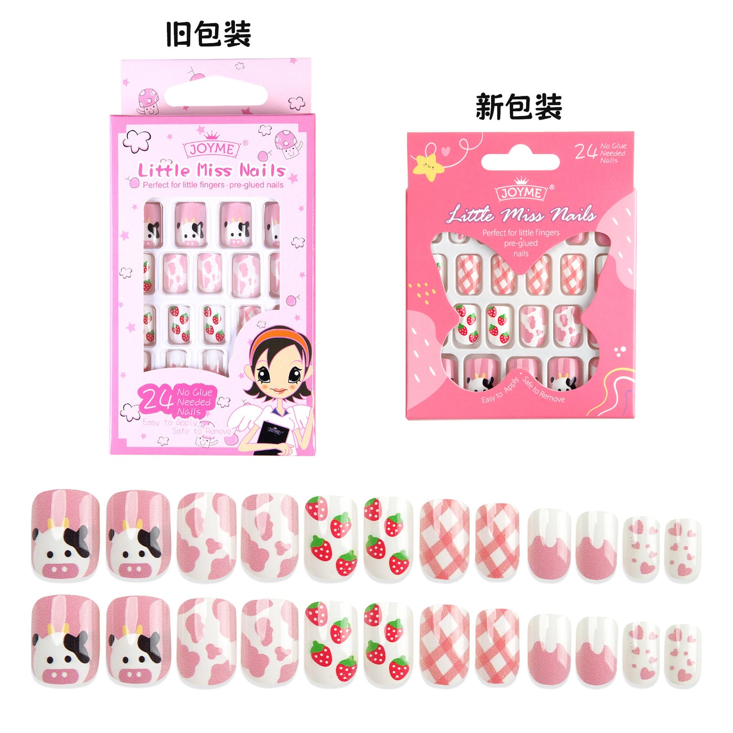 Grils Press On Nails Mini 24Pieces Press-On Manicure for Kids Pink Kids Size Squoval Shape, Includes Nails with Removable Application Tabs