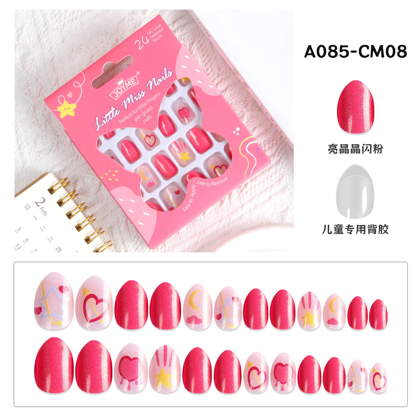Grils Press On Nails Mini 24Pieces Press-On Manicure for Kids Pink Kids Size Squoval Shape, Includes Nails with Removable Application Tabs